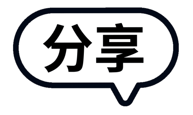 AIGC守业者,是齐笼盖仍是笔直深耕一条赛讲?w6.jpg