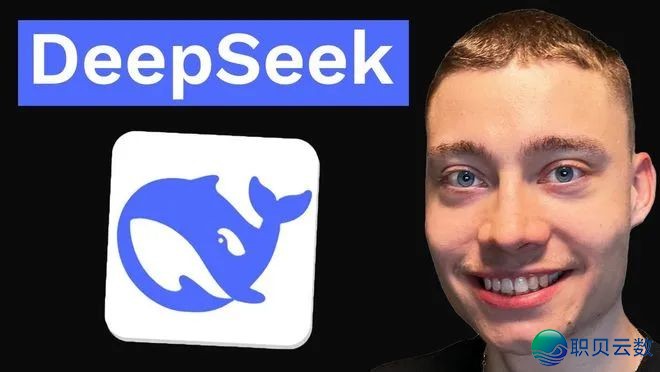 为何 deepseek 深度思考过程当中总要先「嗯」一声?w3.jpg