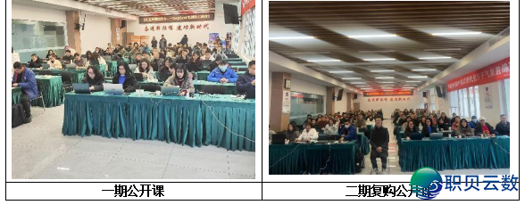 AI使用赋能办公,DeepSeek真操帮力下效—锦衔西席w5.jpg