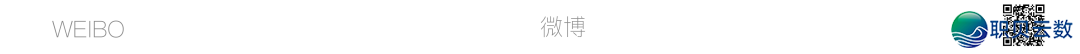 AIGC & 接互设想雇用汇总w25.jpg