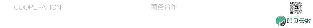 AIGC & 接互设想雇用汇总w29.jpg