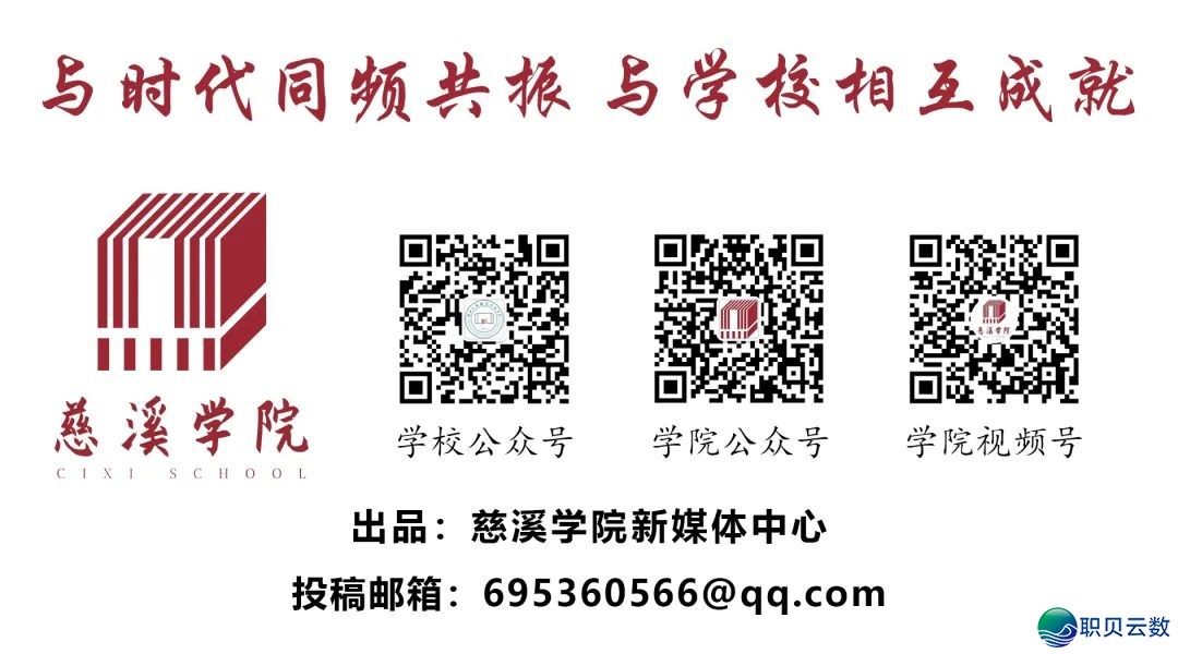 “专心”实践 | 微教院AIGC手艺工坊小分队:探秘AIGC赋能智制w8.jpg