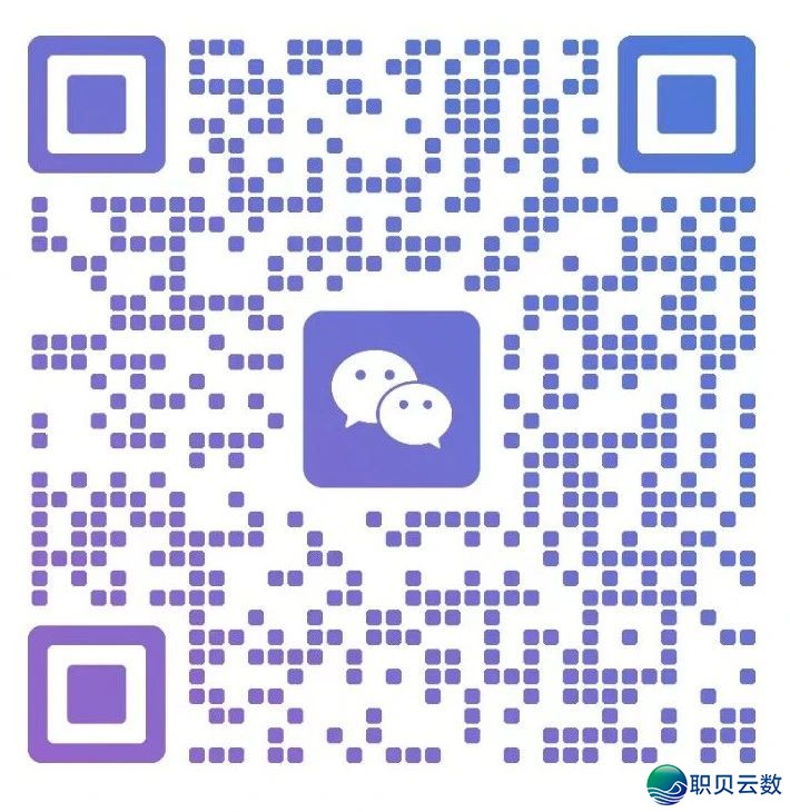 8/3 黑鲁木齐|DeepSeek+多模态讲授资本建立取赋能聪慧课程开辟及AI赋能讲授变革立异事情坊w2.jpg