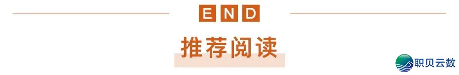 立异药的“DeepSeek”时候来临!富国基金王超:佳的数据、佳的退度,必然能转移成消耗力或者代价w10.jpg