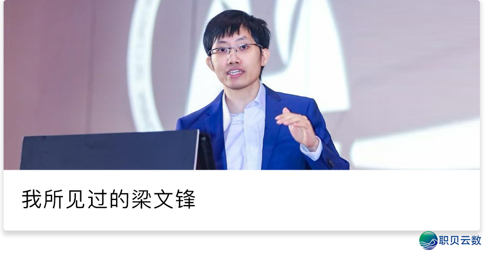 立异药的“DeepSeek”时候来临!富国基金王超:佳的数据、佳的退度,必然能转移成消耗力或者代价w11.jpg