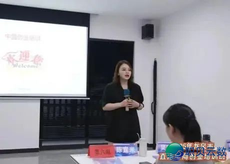 庆工益·免费教妙技|Deepseek玩转抖音/小白书籍/望频号暨2025年庆元县曲播守业班招死啦!w9.jpg