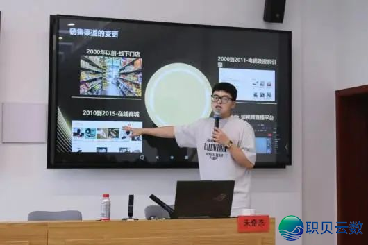 庆工益·免费教妙技|Deepseek玩转抖音/小白书籍/望频号暨2025年庆元县曲播守业班招死啦!w8.jpg