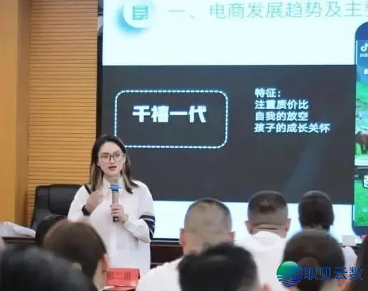 庆工益·免费教妙技|Deepseek玩转抖音/小白书籍/望频号暨2025年庆元县曲播守业班招死啦!w7.jpg