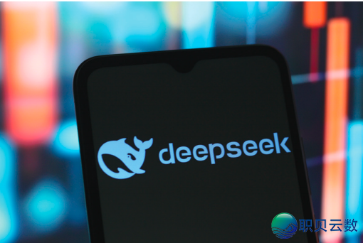 从DeepSeek的兴起道平易近族文化立异w3.jpg
