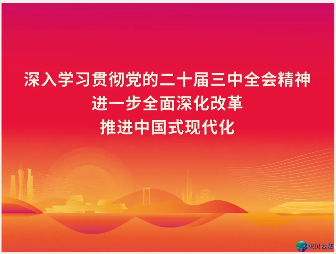 郁北县商场羁系局举办AI(DeepSeek)赋能商场羁系范围使用训练班w2.jpg