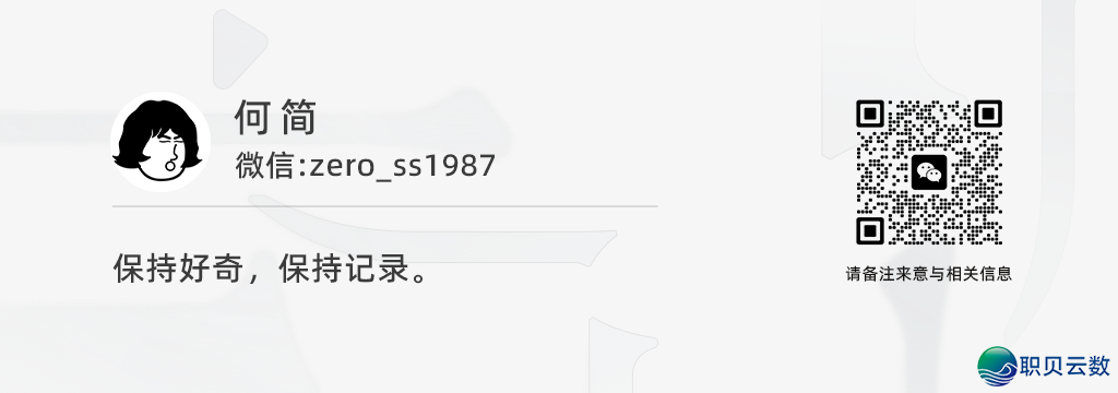 忘记 Manus 的华人布景w6.jpg