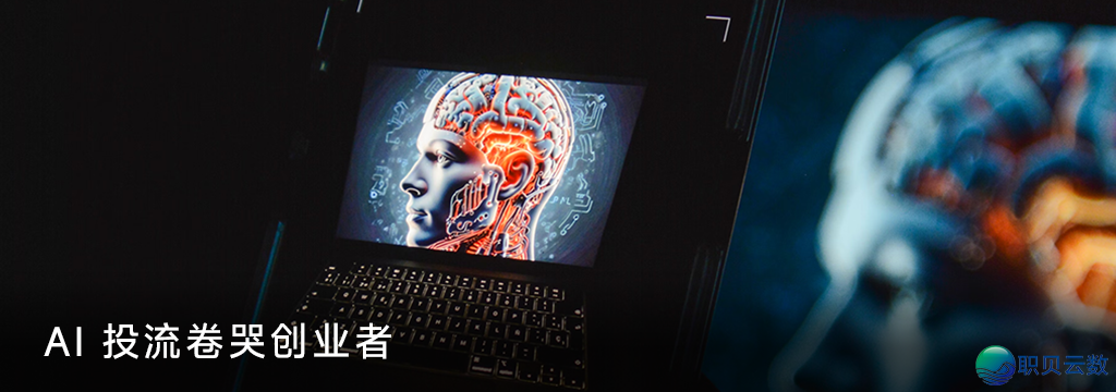 忘记 Manus 的华人布景w8.jpg