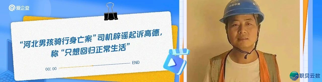 查!周杰伦-英皇-李野诚-Manus-丁磊w31.jpg