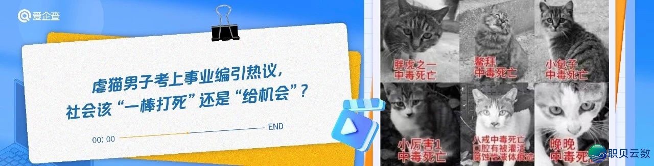 查!周杰伦-英皇-李野诚-Manus-丁磊w30.jpg