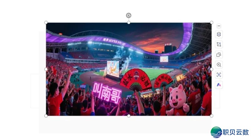 太喷鼻了!DeepSeek+即梦天生齐景VR PPT,果然太佳用了w26.jpg