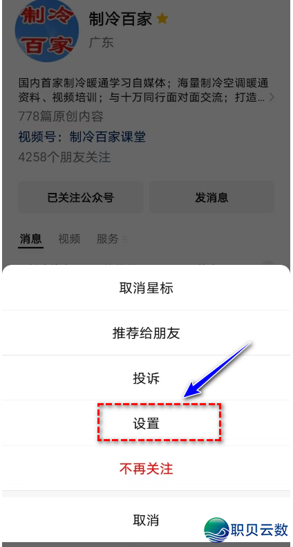 造热百野交进Deepseek啦,各类成就间接解问!w3.jpg