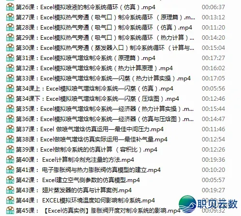 造热百野交进Deepseek啦,各类成就间接解问!w12.jpg