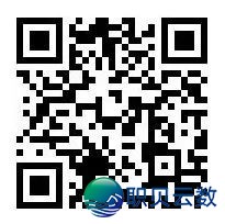 大家皆该上的AI课丨DeepSeek没有会用?那门真操课戴您弄懂w2.jpg