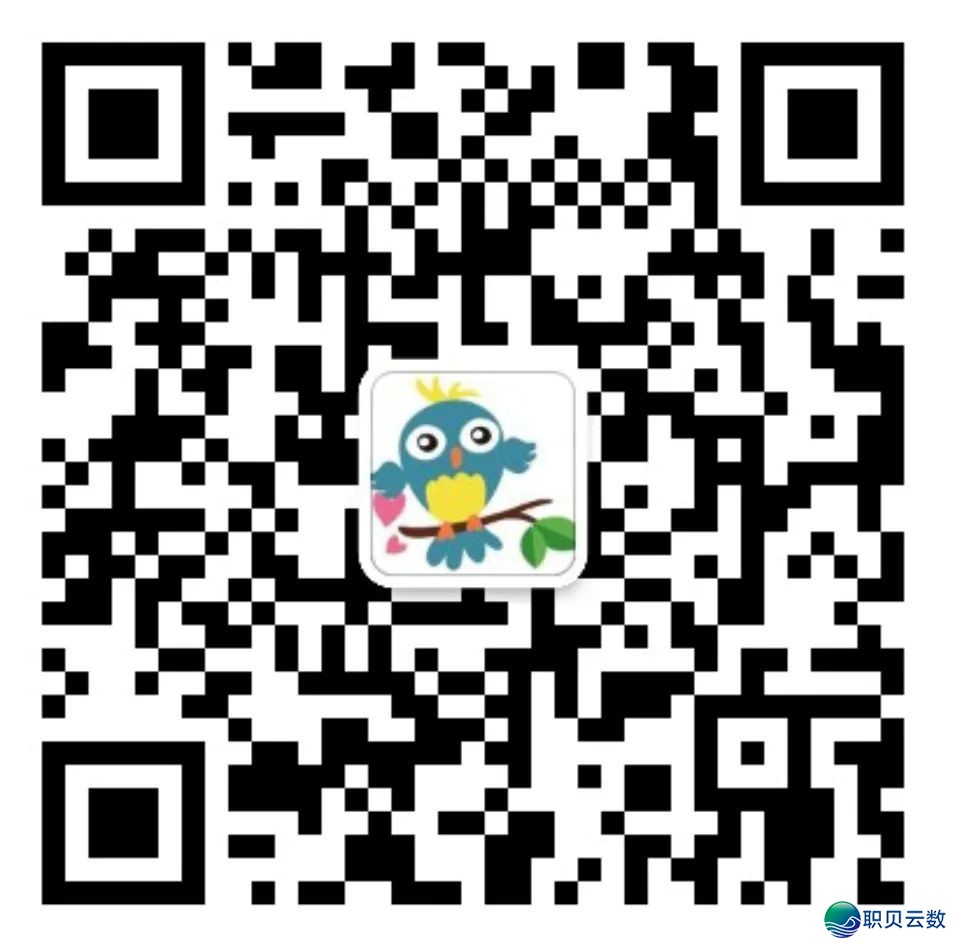 AI+HR真战课:用DeepSeek提拔HR事情效力!w20.jpg