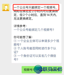 AI豢养认知惰性:从DeepSeek制假到元宝误读,咱们吃患上津津乐道w4.jpg