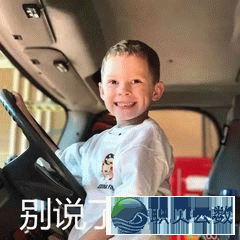AI豢养认知惰性:从DeepSeek制假到元宝误读,咱们吃患上津津乐道w6.jpg