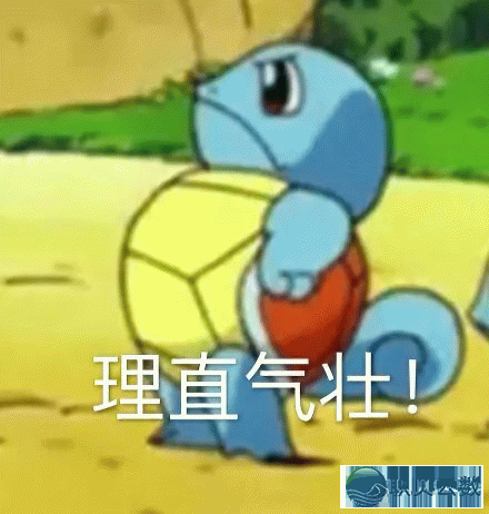 AI豢养认知惰性:从DeepSeek制假到元宝误读,咱们吃患上津津乐道w8.jpg