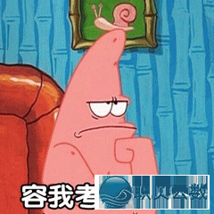 AI豢养认知惰性:从DeepSeek制假到元宝误读,咱们吃患上津津乐道w15.jpg