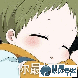 AI豢养认知惰性:从DeepSeek制假到元宝误读,咱们吃患上津津乐道w17.jpg