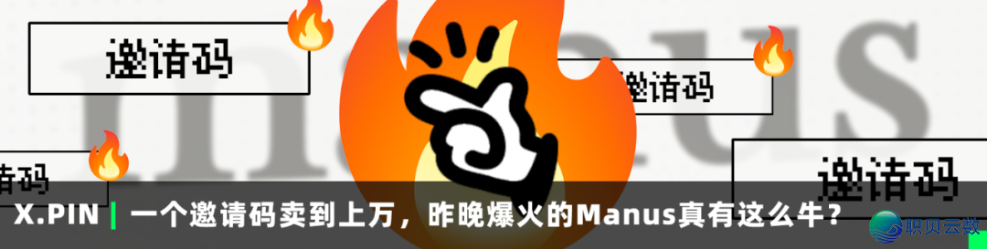 半年没有到 DeepSeek 便凉了?审定为教往事教的..w30.jpg