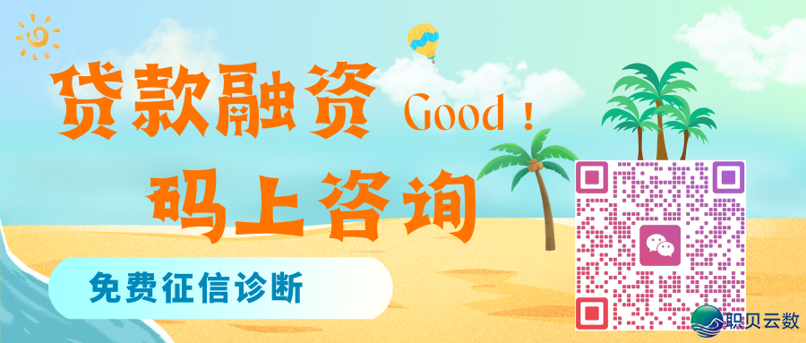 存款止业 会受 DeepSeek 作用吗w4.jpg