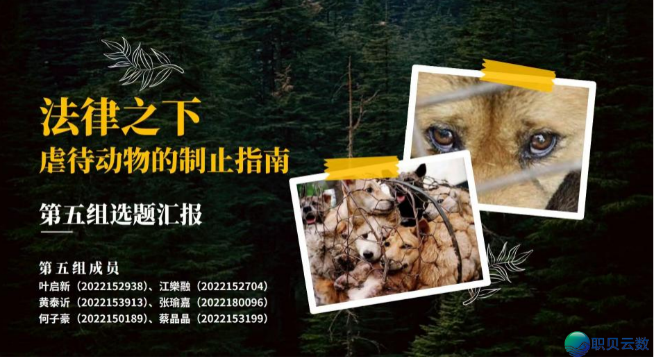 AIGC时期营销传布讲授实践:“数字创意取智能营销传布事情坊”顺遂结课!w7.jpg