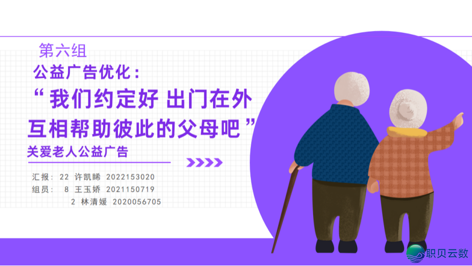 AIGC时期营销传布讲授实践:“数字创意取智能营销传布事情坊”顺遂结课!w8.jpg