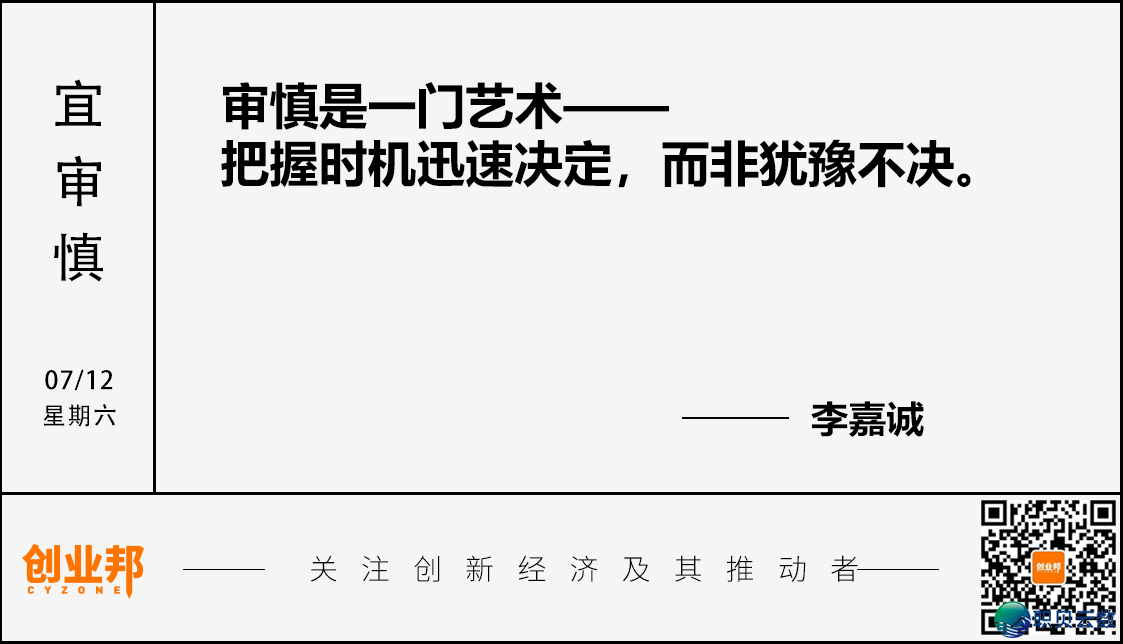 瑞幸最年夜股东或者竞买星巴克华夏股权;Manus民网显现“地域不成用”,交际账号浑空;月之暗里Kimi K2公布并启源丨邦早报w2.jpg
