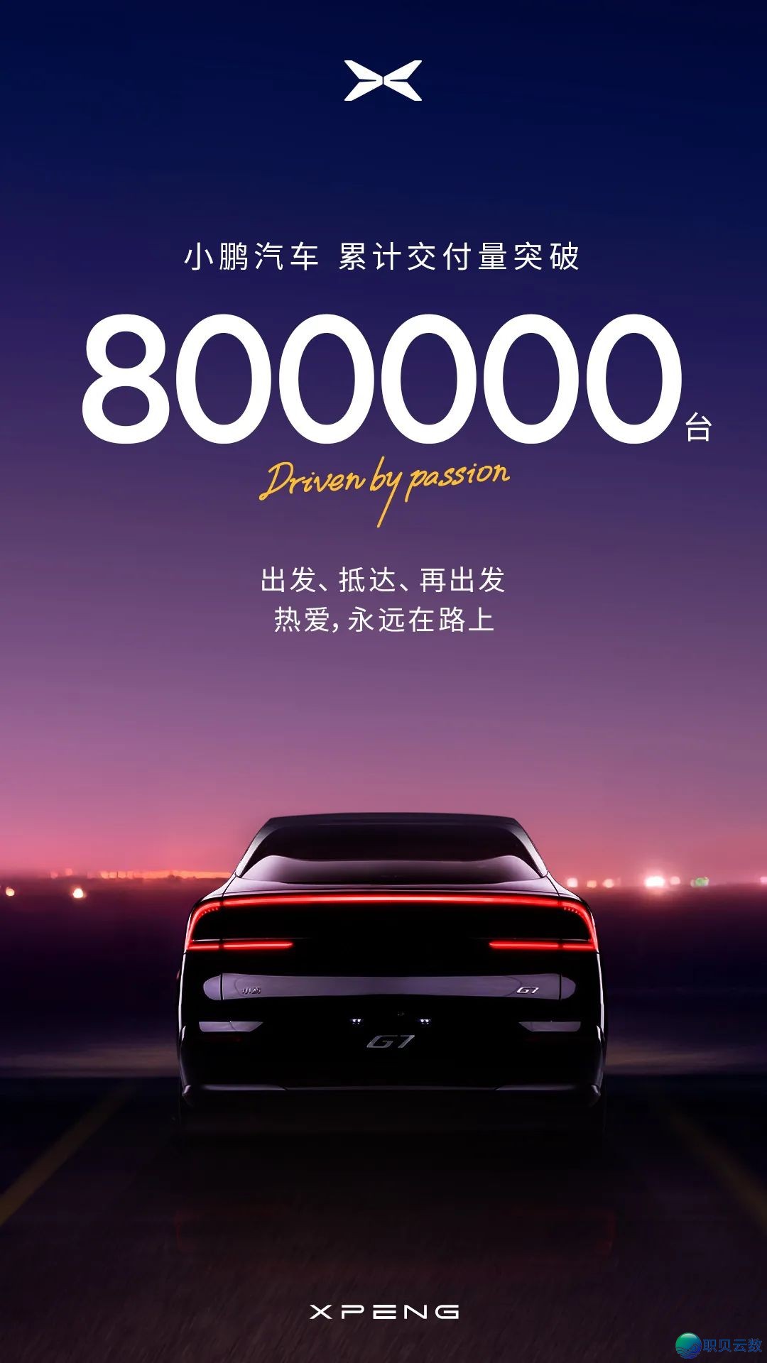 瑞幸最年夜股东或者竞买星巴克华夏股权;Manus民网显现“地域不成用”,交际账号浑空;月之暗里Kimi K2公布并启源丨邦早报w6.jpg