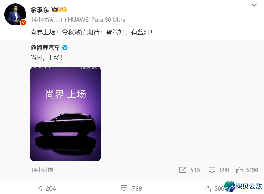 瑞幸最年夜股东或者竞买星巴克华夏股权;Manus民网显现“地域不成用”,交际账号浑空;月之暗里Kimi K2公布并启源丨邦早报w8.jpg