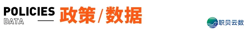 瑞幸最年夜股东或者竞买星巴克华夏股权;Manus民网显现“地域不成用”,交际账号浑空;月之暗里Kimi K2公布并启源丨邦早报w19.jpg