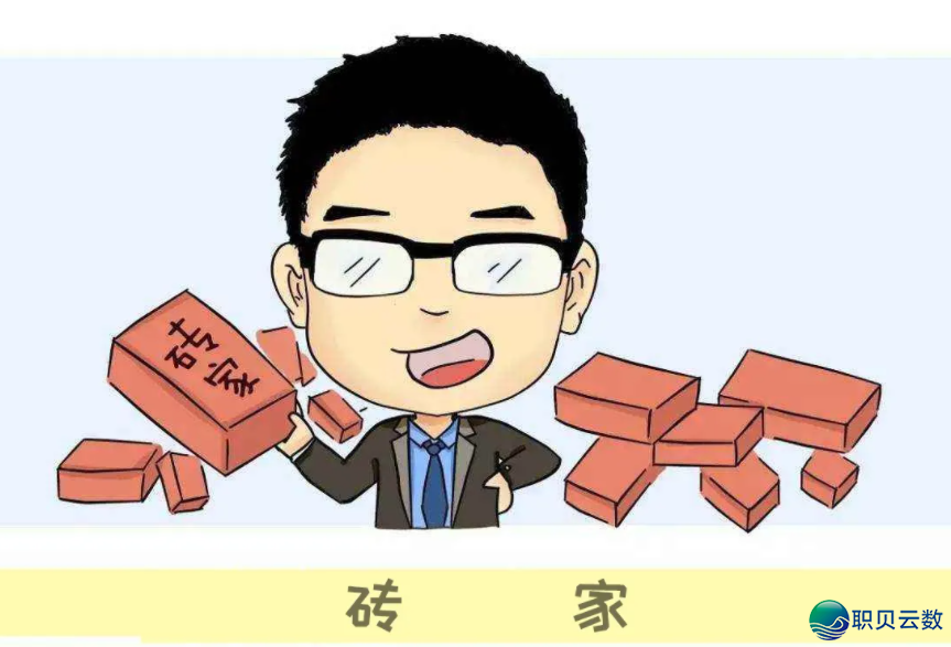 DeepSeek使用率从年末50%狂跌至3%w6.jpg