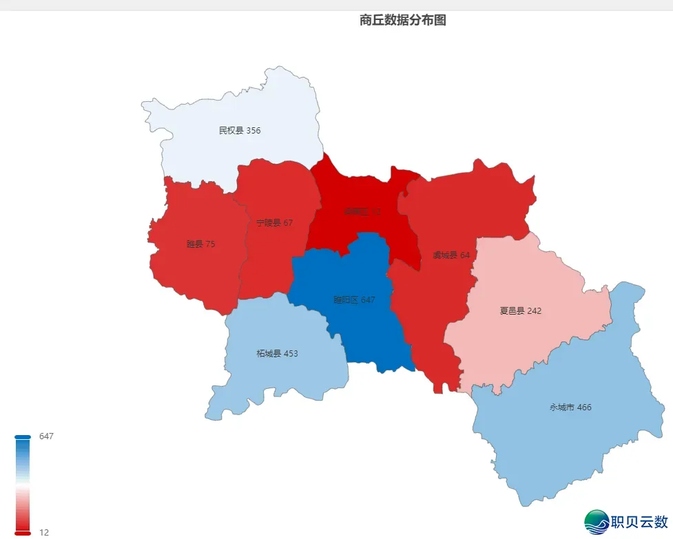 DeepSeek怎样交进Excel、WPS ?w12.jpg