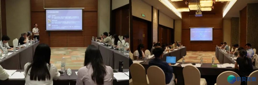 AIGC数字教诲取国内传布教术钻研会正在烟台顺遂召集w8.jpg
