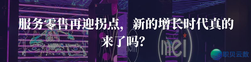 Manus狂飙130天,终究出奔新减坡w11.jpg