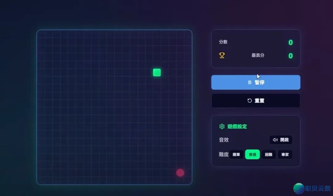 天天无偿使用!Manus AI测评,一句话天生影片+网站+游玩+设想+画图,ChatGPT被秒杀!Manus AI让您躺仄w4.jpg