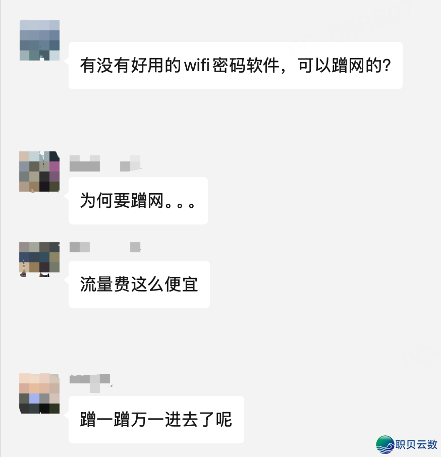 举荐一个「当地」启源仄替版Manus:AiPy,没有会跑路w6.jpg
