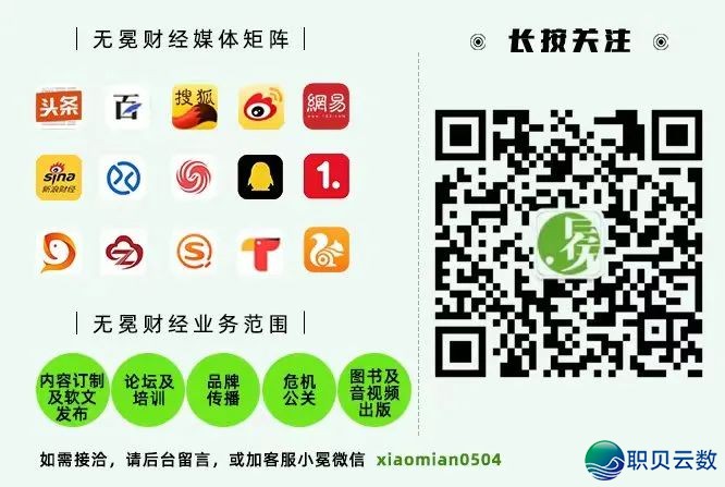 Manus裁人、撤退,墨啸虎的预行成实了?!|| 深度w11.jpg