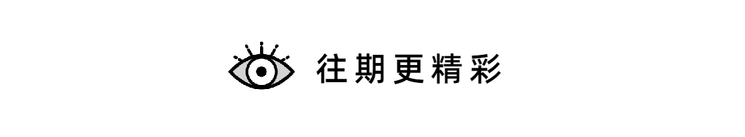 Manus裁人、撤退,墨啸虎的预行成实了?!|| 深度w10.jpg
