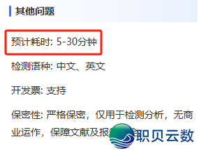 aigc落沉是甚么意义啊w7.jpg