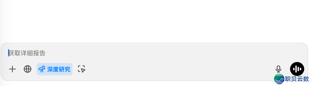 ChatGPT的通用agent去了,Manus们如何办?w3.jpg