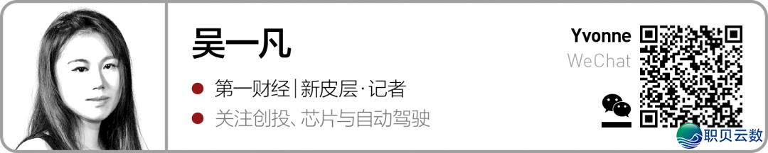 ChatGPT的通用agent去了,Manus们如何办?w9.jpg
