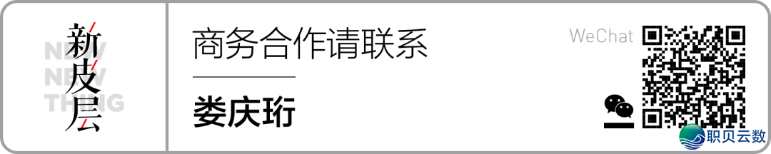 ChatGPT的通用agent去了,Manus们如何办?w12.jpg
