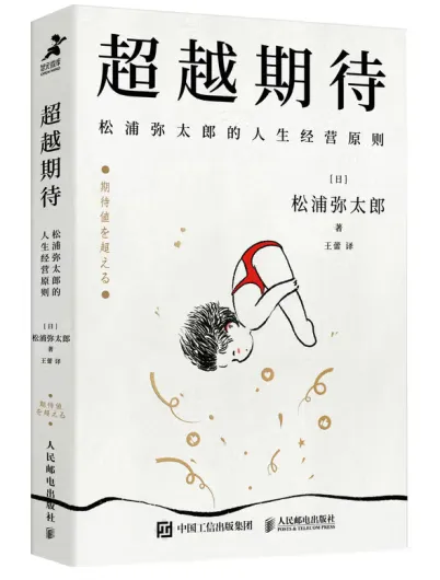 Manus“撤退”,智能体“涨潮”了?w13.jpg