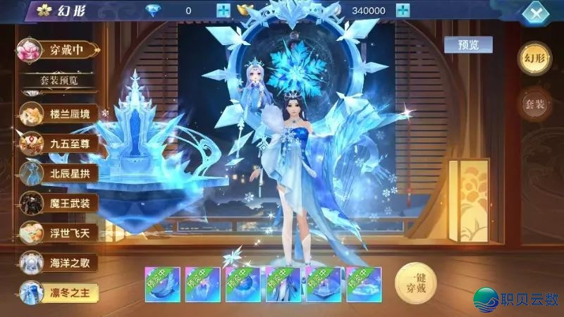 炸裂!充值 1 返 6?《龙武 100% 狂返代金版》 返利机制全拆解(附收益计算公式)+进游礼包码